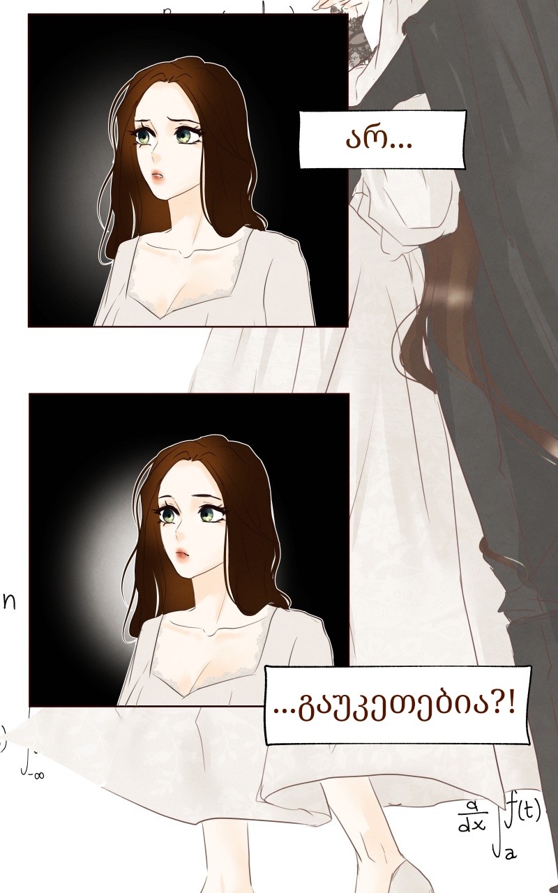 Page (21)